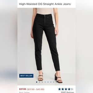 Old Navy High-Rise O.G. Straight Built-in Warm in Black